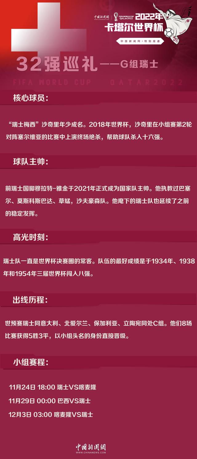 在本轮西甲联赛的一场比赛中，巴萨客场1-1战平瓦伦西亚，赛后，巴萨的西班牙中场佩德里接受了媒体的采访。